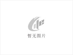 台山市顺伟隆养殖有限公司年出栏10000头生猪建设项目环境影响评价第二次信息公示 - 曲靖28生活网 qj.28life.net