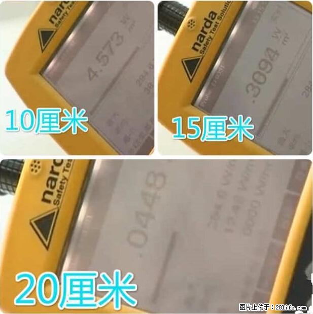 家里的辐射之王竟然是它！比微波炉还高2000倍 - 生活百科 - 曲靖生活社区 - 曲靖28生活网 qj.28life.net