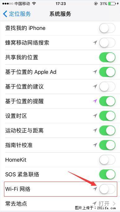 iPhone6S WIFI 不稳定的解决方法 - 生活百科 - 曲靖生活社区 - 曲靖28生活网 qj.28life.net