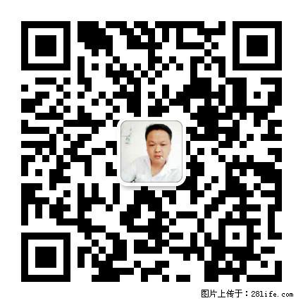 广西春辉黑白根生产基地 www.shicai16.com - 网站推广 - 广告专区 - 曲靖分类信息 - 曲靖28生活网 qj.28life.net