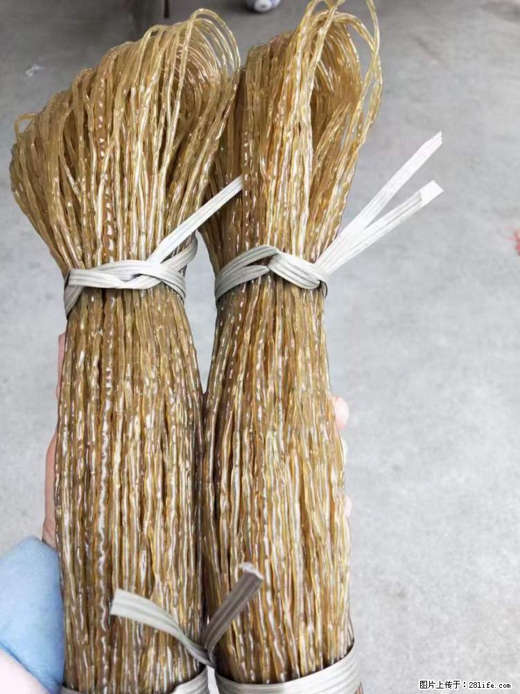 【灌阳正宗红薯粉】美女家里自己做的，干净卫生，假一赔十，价格合理，抢购电话：13737312895 - 土特产 - 饮食特产 - 曲靖分类信息 - 曲靖28生活网 qj.28life.net