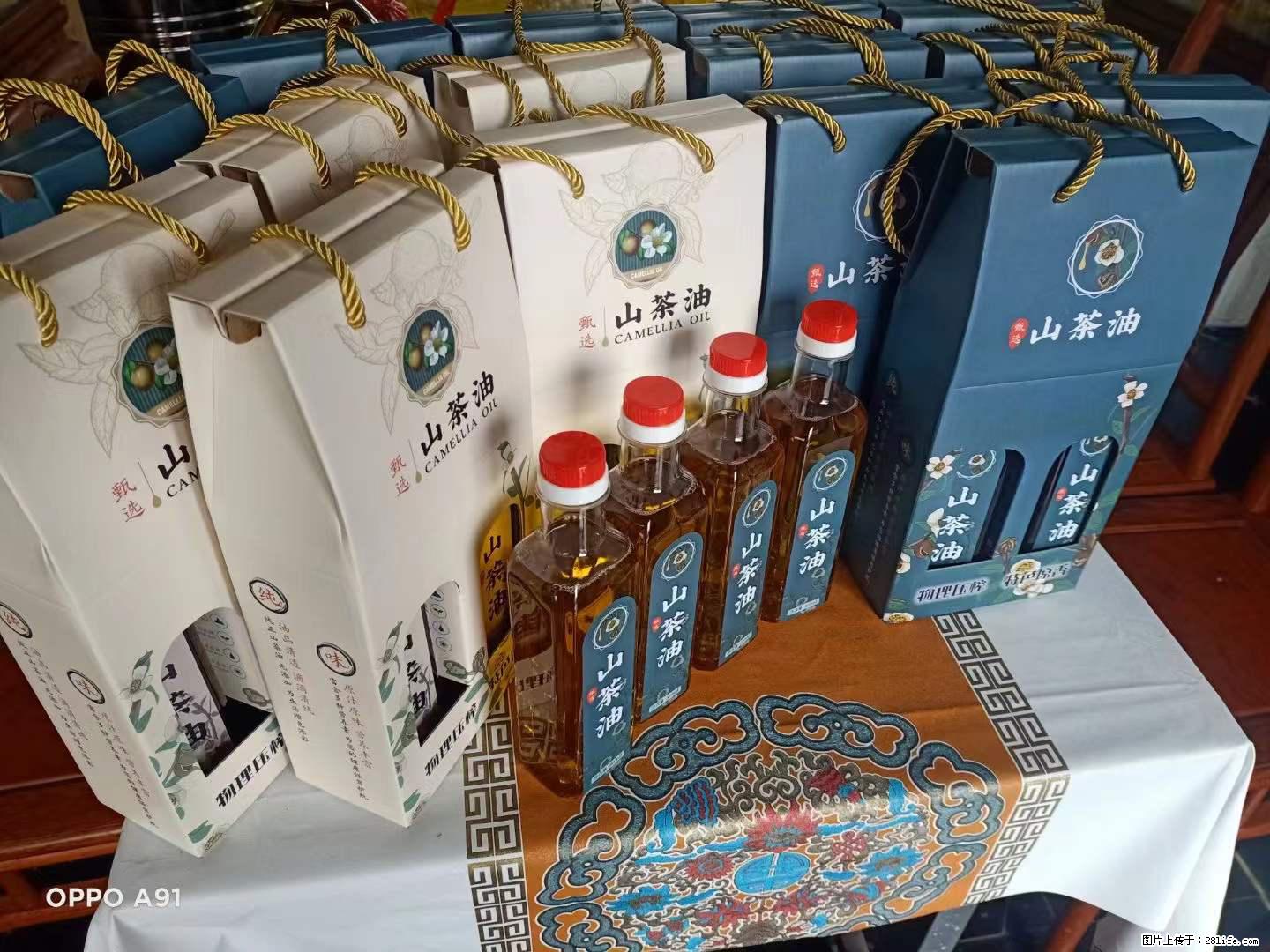【灌阳县油茶产业示范区】一个有着充实的精神生活的人,对待身外之物自会有一种淡泊的态度 - 美食天地 - 曲靖生活社区 - 曲靖28生活网 qj.28life.net