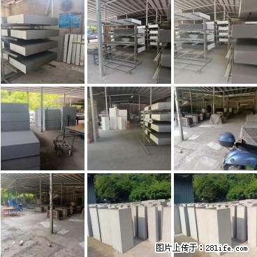 桂林三象建筑材料有限公司，专业生产EPS、GRC构件 - 新手上路 - 曲靖生活社区 - 曲靖28生活网 qj.28life.net