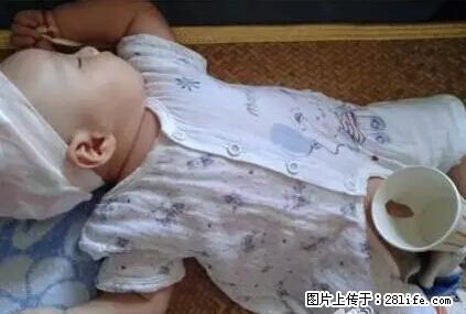 笑癫了！一女的怀孕三年未生，他终于忍不住了... - 娱乐八卦 - 曲靖生活社区 - 曲靖28生活网 qj.28life.net