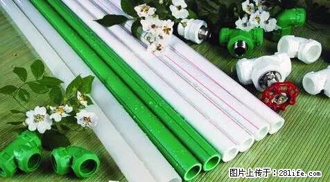 房子千万不要这么装修，知道真相的我好后悔！ - 家居生活 - 曲靖生活社区 - 曲靖28生活网 qj.28life.net