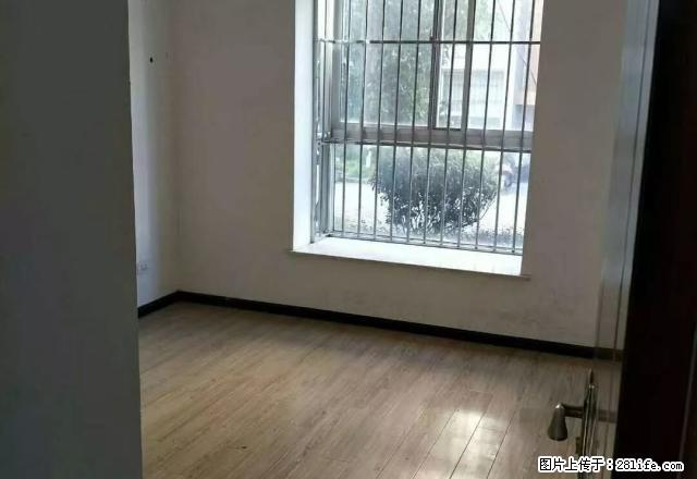 鸿鑫房产金域蓝苑1楼精装修带部分家具700元每月出租 - 房屋出租 - 房屋租售 - 曲靖分类信息 - 曲靖28生活网 qj.28life.net