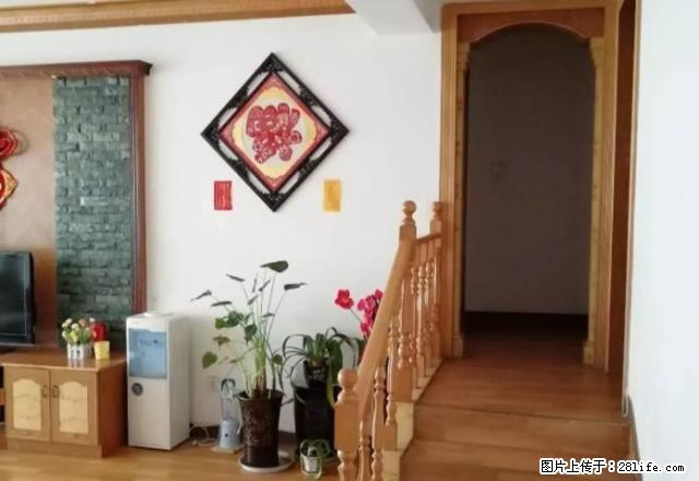 东星小区全套家电4室2厅2卫142平米精装3楼仅租1300元 - 房屋出租 - 房屋租售 - 曲靖分类信息 - 曲靖28生活网 qj.28life.net