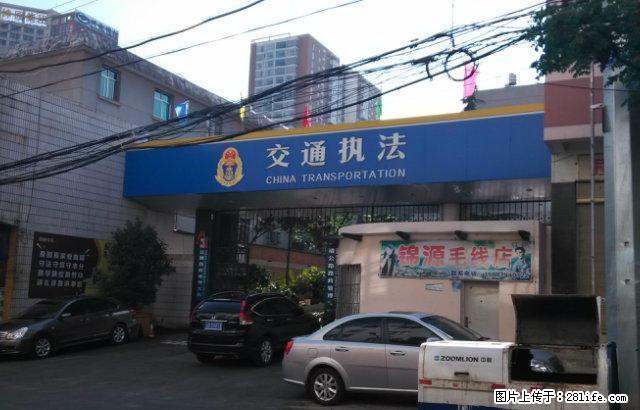 七中旁 路政支队4楼 超值价出租 - 房屋出租 - 房屋租售 - 曲靖分类信息 - 曲靖28生活网 qj.28life.net