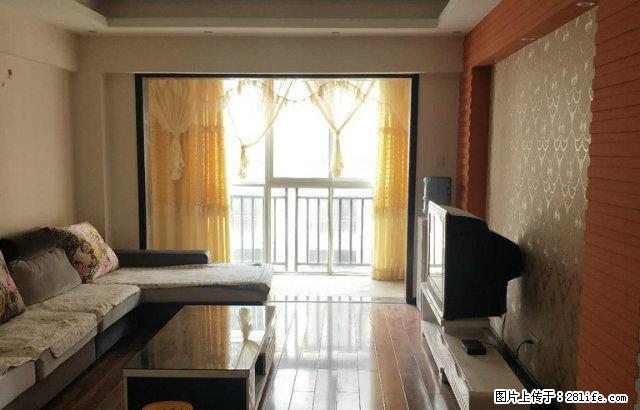 阳光花园吉象园92平精装2室带家具部家电，便宜出租！ - 房屋出租 - 房屋租售 - 曲靖分类信息 - 曲靖28生活网 qj.28life.net