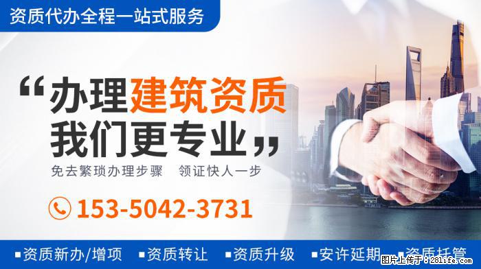 内娱爱豆吸烟等于塌房，到底是情节严重，还是内娱爱造神？ - 新手上路 - 曲靖生活社区 - 曲靖28生活网 qj.28life.net