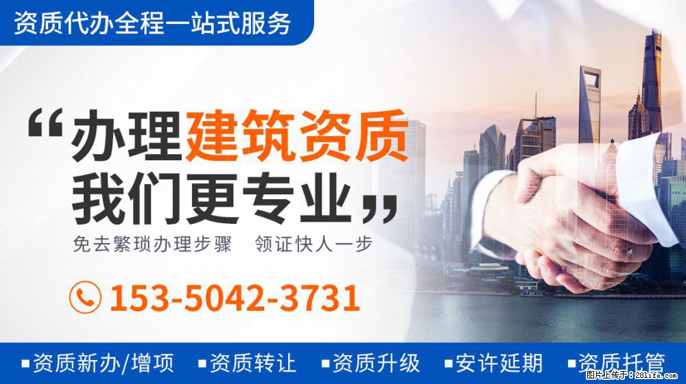 杨超越工作室辟谣恋情传闻，发声明要求爆假料者道歉 - 新手上路 - 曲靖生活社区 - 曲靖28生活网 qj.28life.net