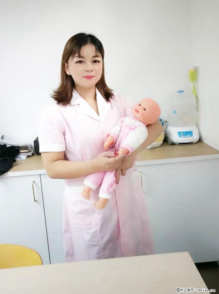 上海高端月子会所招新手月嫂，零基础带教，包吃住 - 职场交流 - 曲靖生活社区 - 曲靖28生活网 qj.28life.net