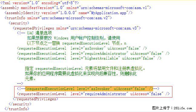 使用C#.Net创建Windows服务的方法 - 生活百科 - 曲靖生活社区 - 曲靖28生活网 qj.28life.net