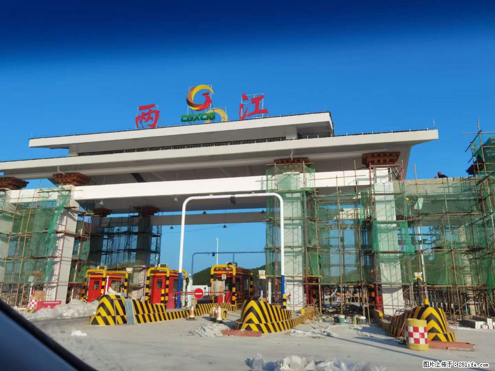 【桂林三象建筑材料有限公司】铝单板外装工程 - 新手上路 - 曲靖生活社区 - 曲靖28生活网 qj.28life.net