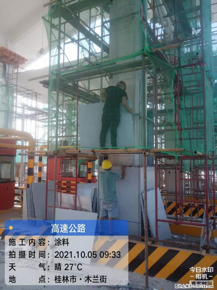 【桂林三象建筑材料有限公司】铝单板外装工程 - 新手上路 - 曲靖生活社区 - 曲靖28生活网 qj.28life.net