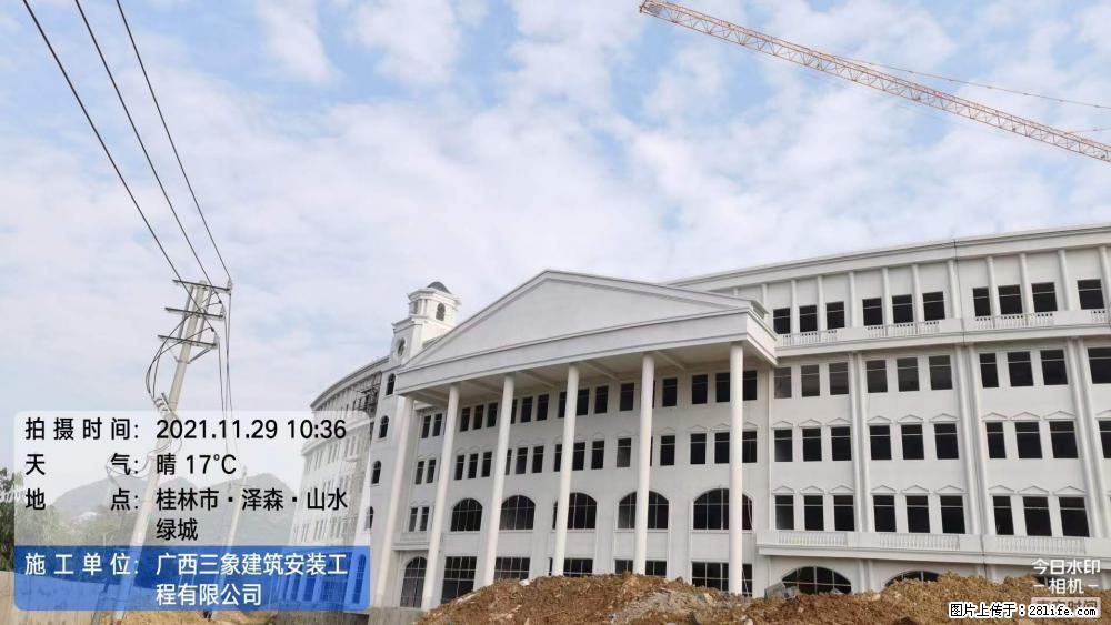 【广西三象建筑安装工程有限公司】幼儿园外墙装饰工程 - 灌水专区 - 曲靖生活社区 - 曲靖28生活网 qj.28life.net