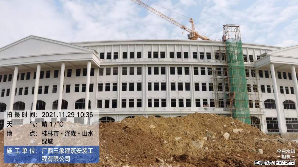 【广西三象建筑安装工程有限公司】幼儿园外墙装饰工程 - 灌水专区 - 曲靖生活社区 - 曲靖28生活网 qj.28life.net