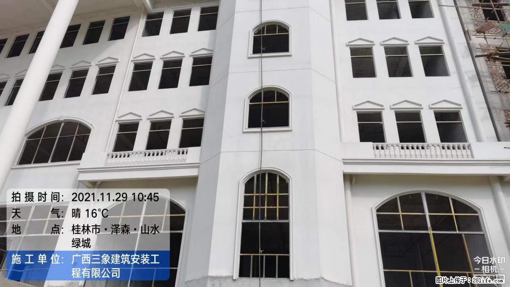 【广西三象建筑安装工程有限公司】幼儿园外墙装饰工程 - 灌水专区 - 曲靖生活社区 - 曲靖28生活网 qj.28life.net