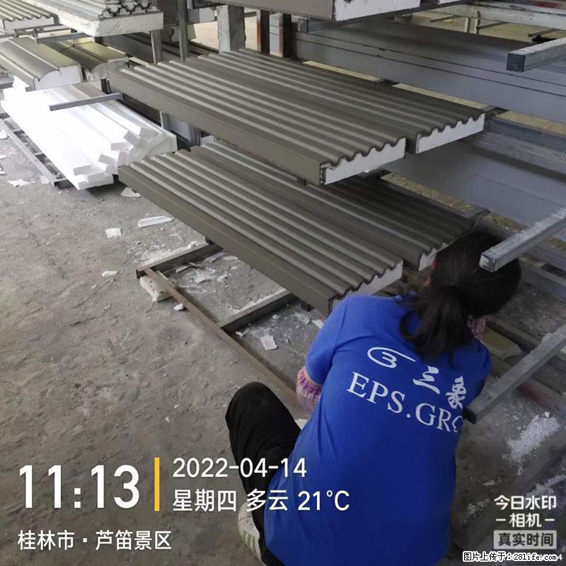 【桂林三象建筑材料有限公司】EPS装饰构件生产中 - 居家装饰 - 居家生活 - 曲靖分类信息 - 曲靖28生活网 qj.28life.net