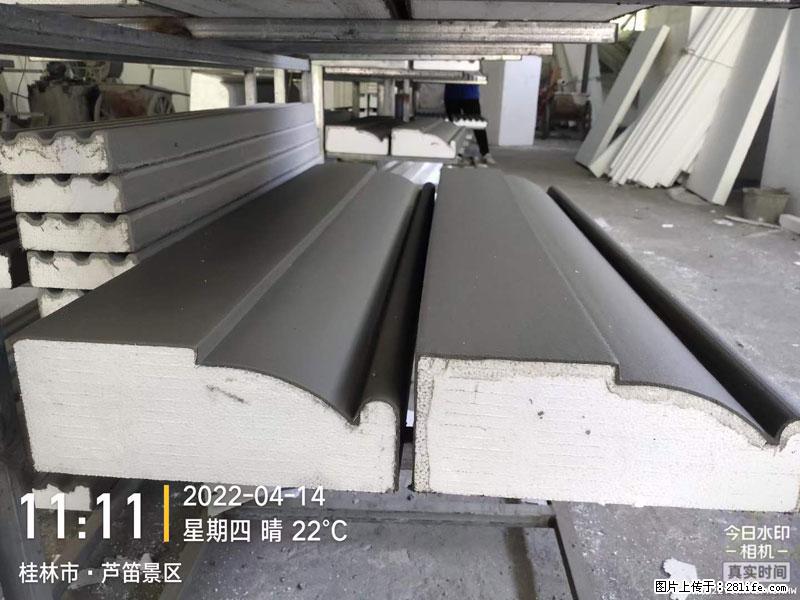 【桂林三象建筑材料有限公司】EPS装饰构件生产中 - 家居生活 - 曲靖生活社区 - 曲靖28生活网 qj.28life.net