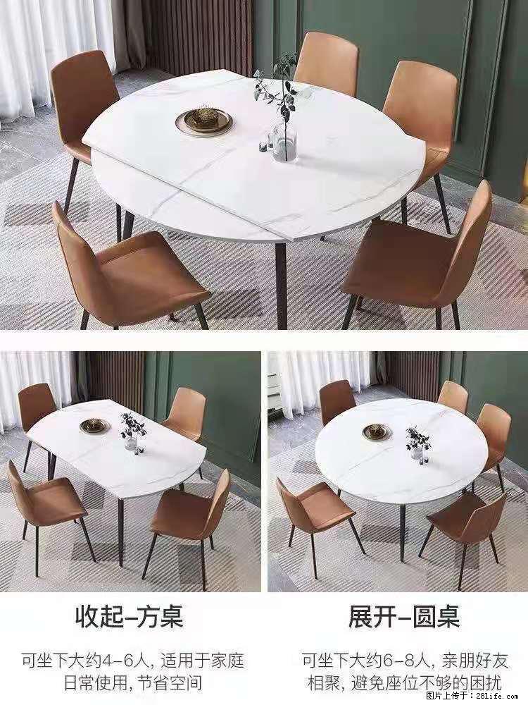 1桌+6椅，1.35米可伸缩，八种颜色可选，厂家直销 - 各类家具 - 居家生活 - 曲靖分类信息 - 曲靖28生活网 qj.28life.net