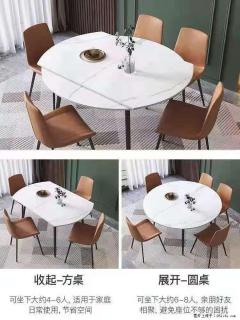 1桌+6椅，1.35米可伸缩，八种颜色可选，厂家直销 - 曲靖28生活网 qj.28life.net