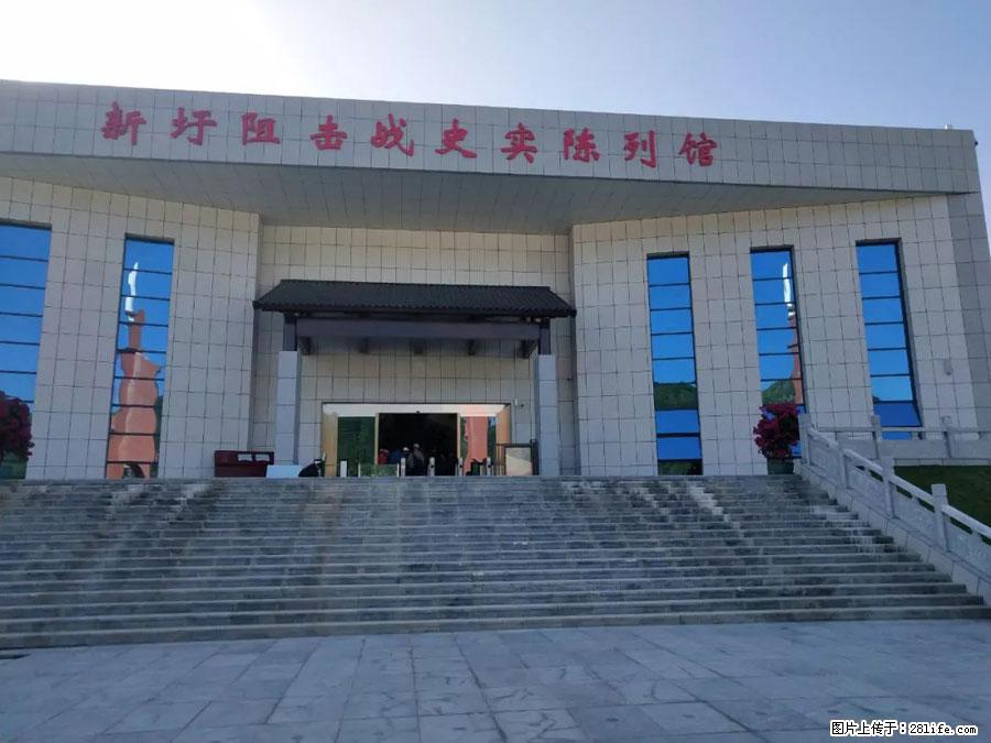 湘江战役新圩阻击战酒海井红军纪念园 - 游山玩水 - 曲靖生活社区 - 曲靖28生活网 qj.28life.net