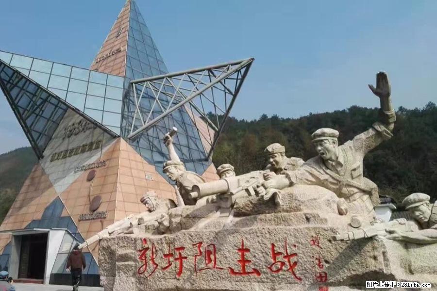 湘江战役新圩阻击战酒海井红军纪念园 - 游山玩水 - 曲靖生活社区 - 曲靖28生活网 qj.28life.net