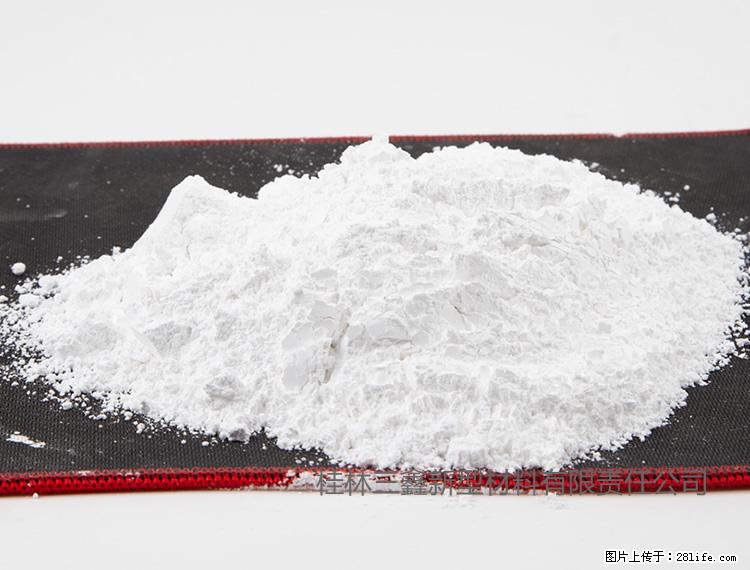 【桂林三鑫新型材料】800目活性碳酸钙 活性重质碳酸钙 改性碳酸钙 - 购物交流 - 曲靖生活社区 - 曲靖28生活网 qj.28life.net