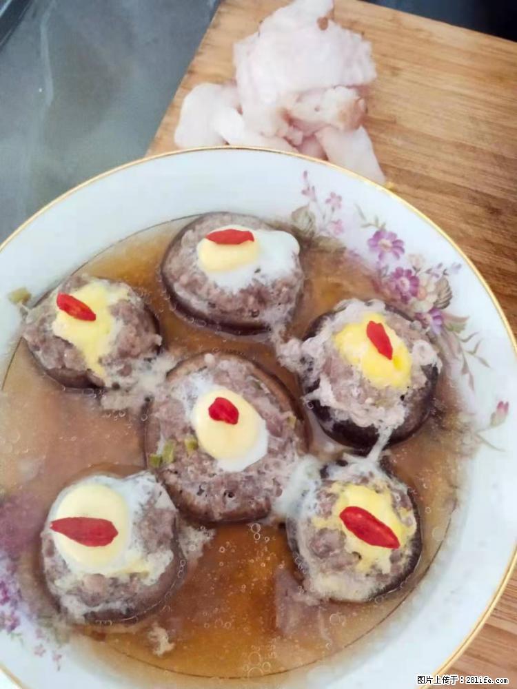 【招聘】住家保姆，工作地点，上海 - 职场交流 - 曲靖生活社区 - 曲靖28生活网 qj.28life.net