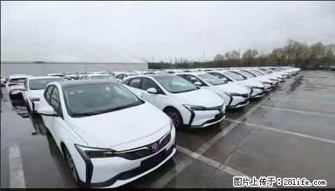 上海宝山区招网约车司机 20-50岁，不需要租车，不需要车辆押金，随时上岗 工资1W左右 - 职场交流 - 曲靖生活社区 - 曲靖28生活网 qj.28life.net