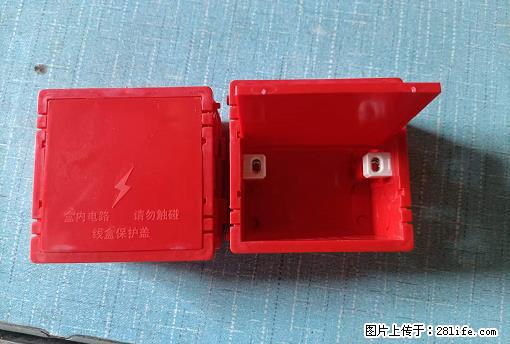 桂林荣泰吹塑、注塑【厂家直销】PVC阴燃电工配件，精品86底盒 - 家居生活 - 曲靖生活社区 - 曲靖28生活网 qj.28life.net