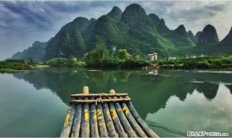 桂林市阳朔县遇龙河景区发布通知，从2022年4月5日起，骥马码头恢复营业。 - 游山玩水 - 曲靖生活社区 - 曲靖28生活网 qj.28life.net