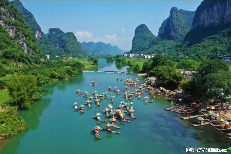 桂林市阳朔县遇龙河景区发布通知，从2022年4月5日起，骥马码头恢复营业。 - 其他广告 - 广告专区 - 曲靖分类信息 - 曲靖28生活网 qj.28life.net