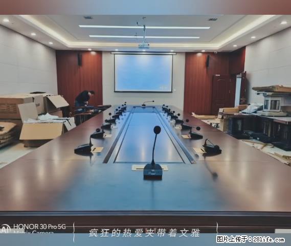 【贵州中汇联瑞科技有限公司】 专业做班班通、校园广播、校园监控、校园门禁道闸、学校大礼堂等 - 其他广告 - 广告专区 - 曲靖分类信息 - 曲靖28生活网 qj.28life.net
