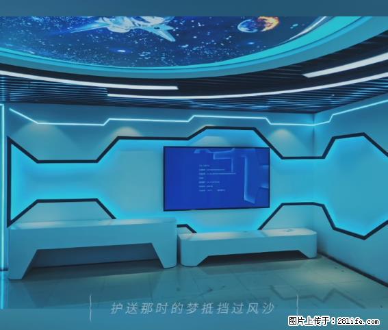 【贵州中汇联瑞科技有限公司】 专业做班班通、校园广播、校园监控、校园门禁道闸、学校大礼堂等 - 新手上路 - 曲靖生活社区 - 曲靖28生活网 qj.28life.net
