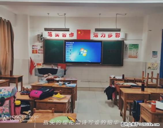 【贵州中汇联瑞科技有限公司】 专业做班班通、校园广播、校园监控、校园门禁道闸、学校大礼堂等 - 新手上路 - 曲靖生活社区 - 曲靖28生活网 qj.28life.net