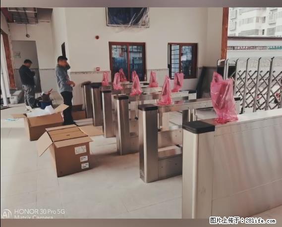 【贵州中汇联瑞科技有限公司】 专业做班班通、校园广播、校园监控、校园门禁道闸、学校大礼堂等 - 新手上路 - 曲靖生活社区 - 曲靖28生活网 qj.28life.net