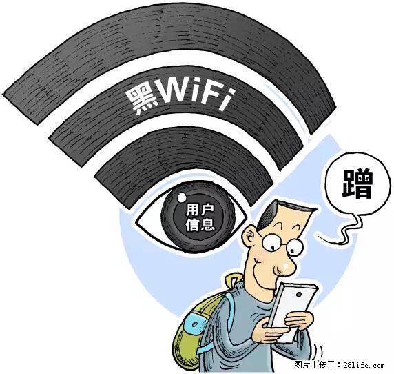 年底，这些消息柳州人千万别信！否则，这一年白干... - 曲靖生活资讯 - 曲靖28生活网 qj.28life.net