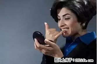 剪指甲、挖耳屎，这些日常小动作竟隐藏大危害！ - 曲靖生活资讯 - 曲靖28生活网 qj.28life.net