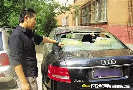 停车为什么要车头朝外？不是开玩笑，关键时刻真能救命 - 曲靖生活资讯 - 曲靖28生活网 qj.28life.net