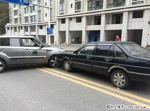 开车出事故没拍这5张照片,警察也帮不了你! - 曲靖生活资讯 - 曲靖28生活网 qj.28life.net