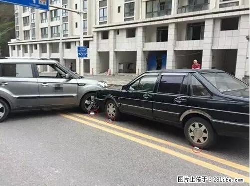 开车出事故没拍这5张照片,警察也帮不了你! - 曲靖生活资讯 - 曲靖28生活网 qj.28life.net