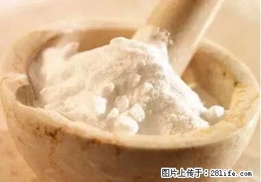 晕车、脚气、牙齿变黄、皮肤粗糙?学会这些三分钟搞定! - 曲靖生活资讯 - 曲靖28生活网 qj.28life.net