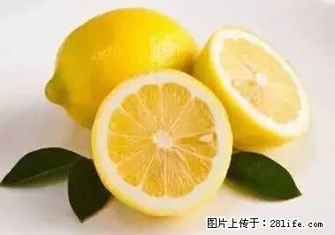 晕车、脚气、牙齿变黄、皮肤粗糙?学会这些三分钟搞定! - 曲靖生活资讯 - 曲靖28生活网 qj.28life.net