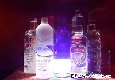 晕车、脚气、牙齿变黄、皮肤粗糙?学会这些三分钟搞定! - 曲靖生活资讯 - 曲靖28生活网 qj.28life.net