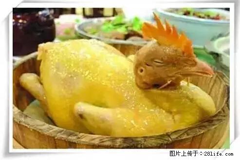 来广西旅游必吃这20道桂菜，不然就白来广西啦！ - 曲靖生活资讯 - 曲靖28生活网 qj.28life.net