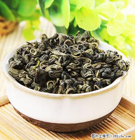 平乐石崖茶，珍贵仅次于金花茶 - 曲靖生活资讯 - 曲靖28生活网 qj.28life.net