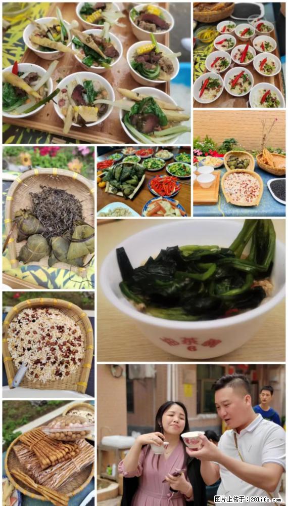 “粤灌文化 美好生活”油茶文化主题活动在广东深圳成功举办 - 曲靖生活资讯 - 曲靖28生活网 qj.28life.net