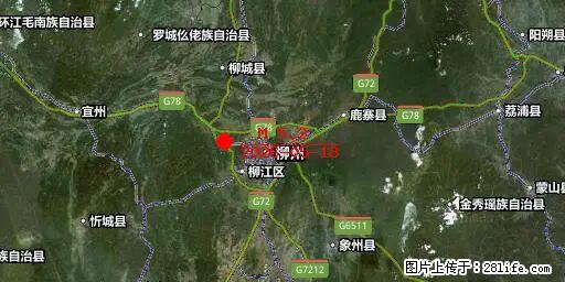 2026年05月18日00时21分广西柳州市柳南区发生5.2级地震 - 曲靖生活资讯 - 曲靖28生活网 qj.28life.net